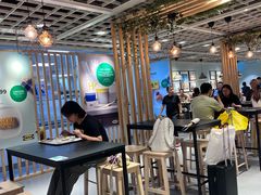 -宜家·瑞典风味餐厅(四元桥店)