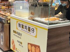 -Olé精品超市(广州太古汇店)