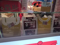 -高新活力汇Vitality