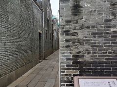 -梁园