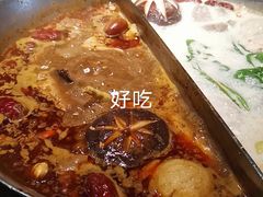 -湊湊火锅·茶憩(新中关购物中心店)