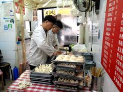 -胡记锅贴·沪上游子老鸭粉丝汤(太原路店)