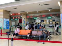 -广州仁爱天河医院体检中心