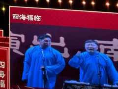 -梦之蓝青奥体育公园体育馆