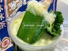 -LELECHA乐乐茶(百货大楼店)