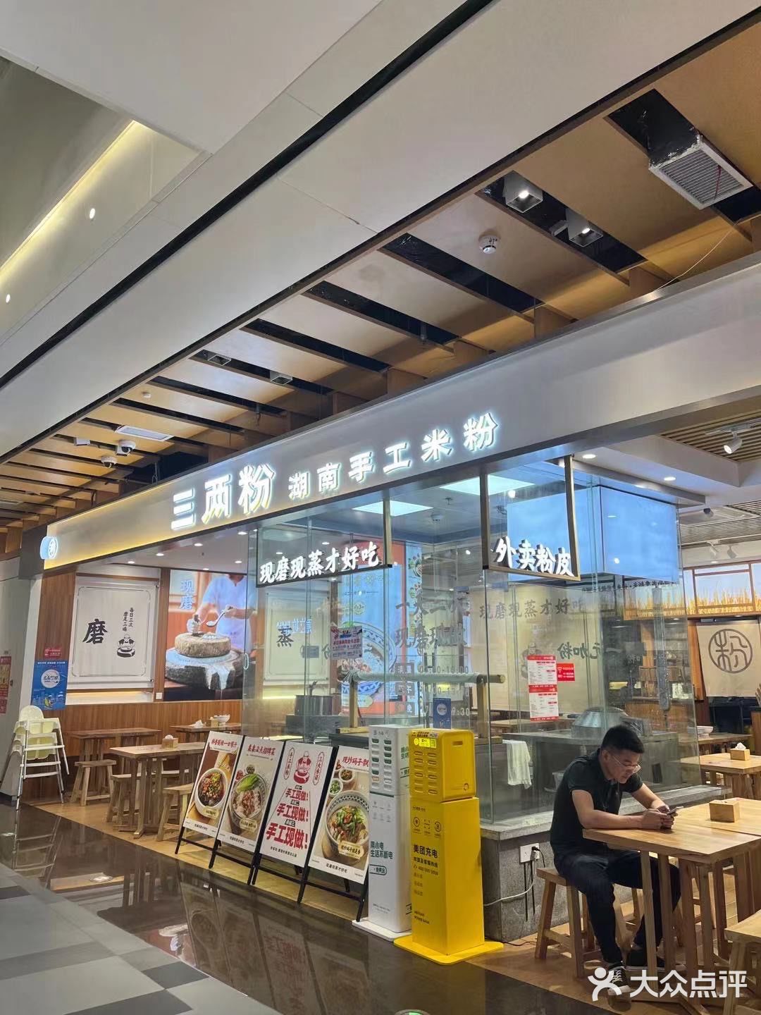 印力花花节｜欢迎热爱