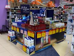 -物美综合超市(旧宫店)
