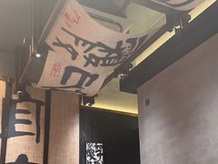 -8PINTS八品脱·日料·烧鸟·精酿小酒馆(莘庄店)