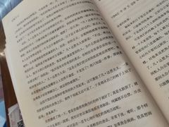 -闵行城市书房凤凰馆