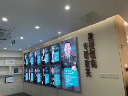 -重庆军美医疗美容医院