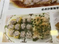 -苏记餐厅(叠南店)