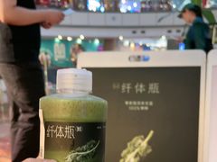 -喜茶(上海正大广场店)