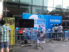 -星巴克臻选(沈阳万象城店)