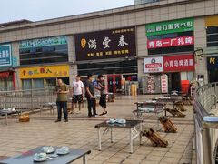 -满堂春特色餐馆