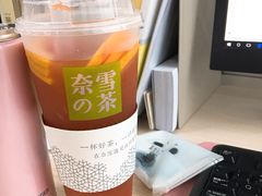 -奈雪的茶(国金中心店)