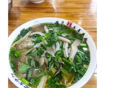 -熊氏牛羊杂粉(龙眼井总店)