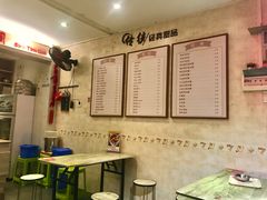 菜单-鲜甜阁·甜品小吃(七星路店)