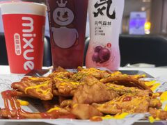 海鲜鱼饼-BOPEYE·波派炸鸡(九霄天地店)