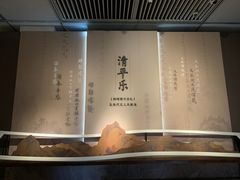 -贵州省博物馆(新馆)