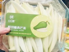 -山姆会员商店(南昌店)