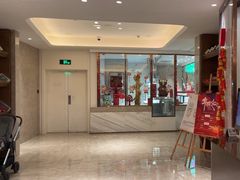 -菲住布渴酒店自助餐厅(阿里巴巴西溪园区店)