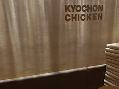 -Kyochon1991校村(共和路店)