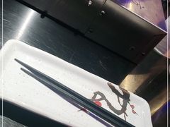 -黑门烤肉