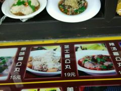 -无影脚佛山陈氏盲公丸始创店(飞鸿街店)