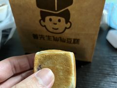 -姜先生仙仙豆糕(浦江万达店)