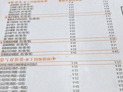-佳记厚街烧鹅濑粉(广州总店)