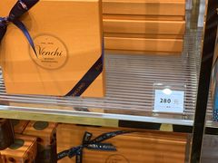 -VENCHI 闻绮(北京国贸商城店)