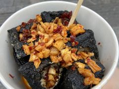 -黑色经典臭豆腐·湖南特产(步行街店)