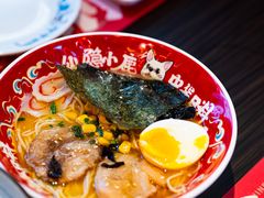 -仙隐小鹿中华料理(南宁万象城店)