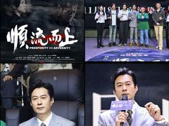 -SFC上影百联影城(虹口店)