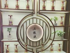 -香宫中餐厅·大连香格里拉(人民路店)