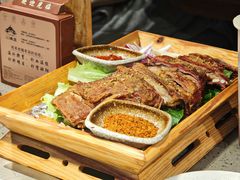 -313羊庄铁锅烀羊肉·烤全羊·烧烤龙虾·团建聚餐(永德路店)