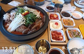 Seafood Spine Bone Soup Pot
