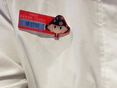 -海底捞火锅(吾悦广场店)