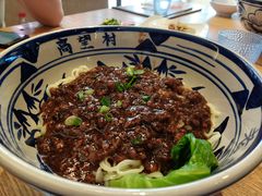 -高望村老王家(南光店)