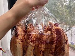 -国际饭店·帆声西饼屋(黄河路店)