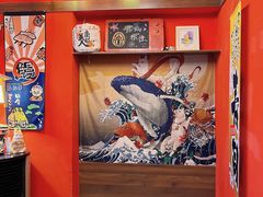 -隐月· 㐂和食屋(芝罘万达公馆店)