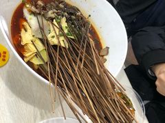 -蜀串香牛杂火锅串串