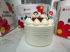 -花花卷卷·鲜食蛋糕(静安久光百货店)