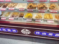 -千禧炸串(明瓦廊店)
