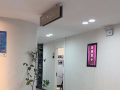 -牙博士口腔品牌连锁(昆山城区店)