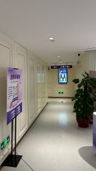 -广州美莱医疗美容医院