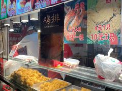 -味味香(团结湖店)