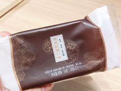 坚果松露月饼-元祖食品GANSO(黄河大街店)