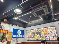 -阿浪海鲜连锁•海鲜加工•老字号(第一市场店)
