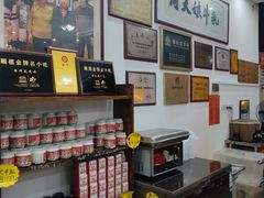 -周大娘牛乳(旧寨古村总店)